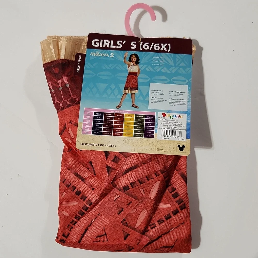 Disney Moana 2 Girls Classic Costume Dress S(6/6X)